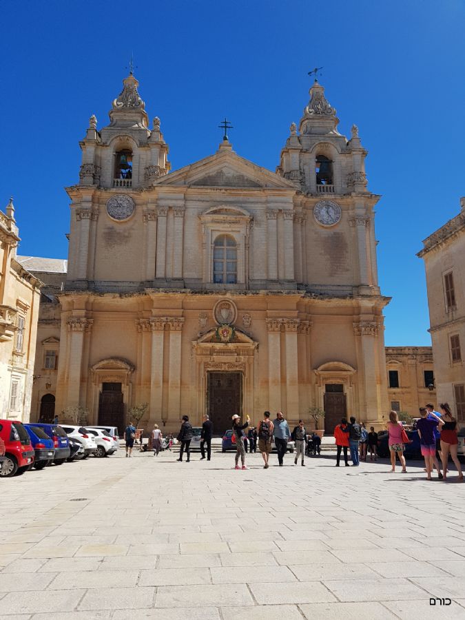 Mdina Cathedral